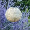 Radiant Solar Globe Lantern - Small, Pearl